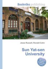 Sun Yat-sen University
