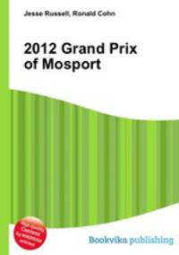 2012 Grand Prix of Mosport