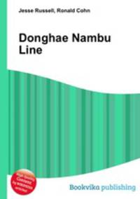 Donghae Nambu Line