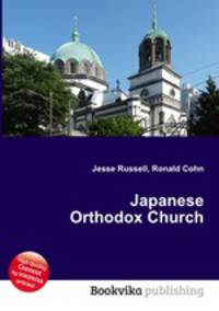 Japanese Orthodox Church