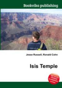 Isis Temple