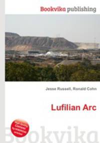 Lufilian Arc