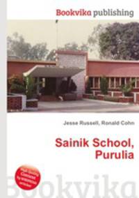 Sainik School, Purulia