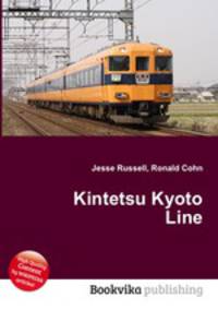 Kintetsu Kyoto Line