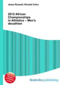 2012 African Championships in Athletics – Men