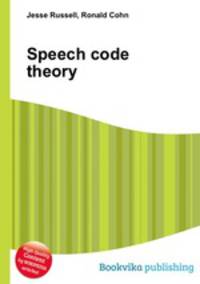 Speech code theory
