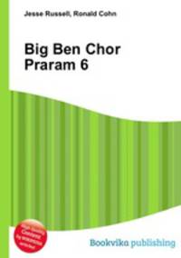 Big Ben Chor Praram 6