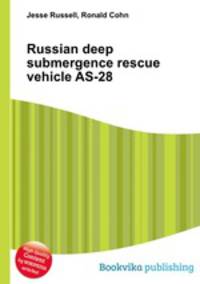 Russian deep submergence rescue vehicle AS-28