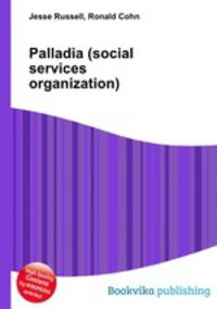 Palladia (social services organization)