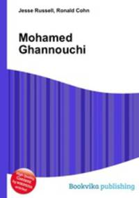 Mohamed Ghannouchi