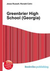 Greenbrier High School (Georgia)