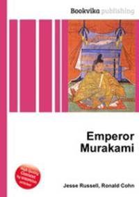 Emperor Murakami