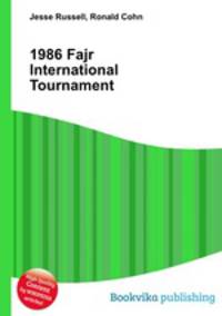 1986 Fajr International Tournament