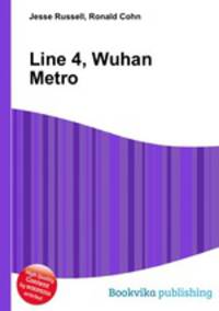 Line 4, Wuhan Metro
