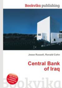 Central Bank of Iraq
