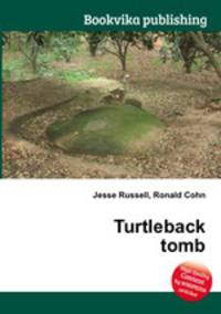 Turtleback tomb