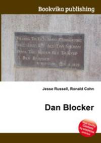 Dan Blocker