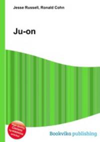 Ju-on