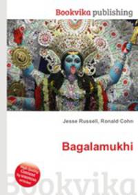 Bagalamukhi