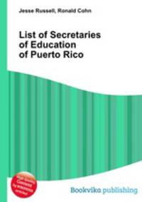 List of Secretaries of Education of Puerto Rico