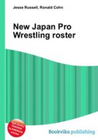 New Japan Pro Wrestling roster