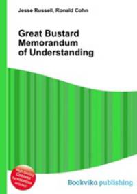 Great Bustard Memorandum of Understanding
