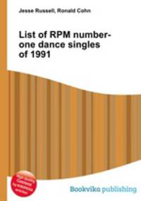 List of RPM number-one dance singles of 1991