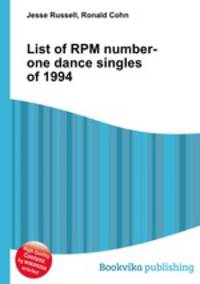 List of RPM number-one dance singles of 1994