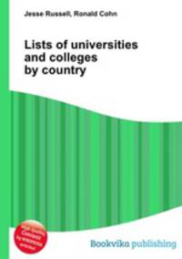 Lists of universities and colleges by country