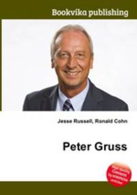 Peter Gruss