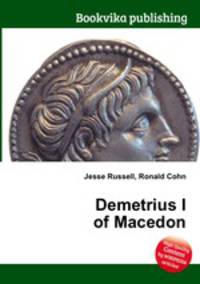 Demetrius I of Macedon