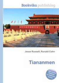 Tiananmen