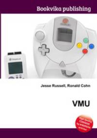 VMU