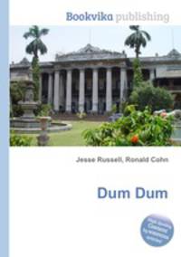 Dum Dum