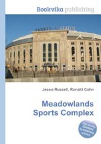 Meadowlands Sports Complex