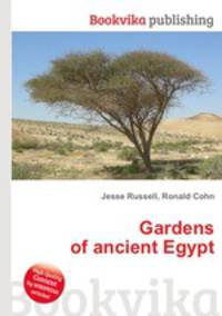 Gardens of ancient Egypt