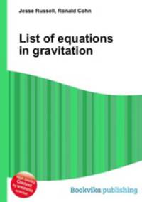 List of equations in gravitation