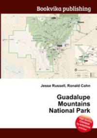 Guadalupe Mountains National Park