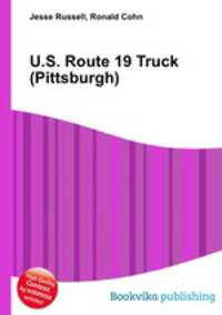 U.S. Route 19 Truck (Pittsburgh)