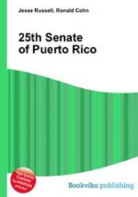 25th Senate of Puerto Rico
