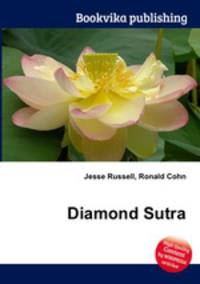 Diamond Sutra