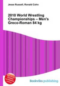 2010 World Wrestling Championships – Men