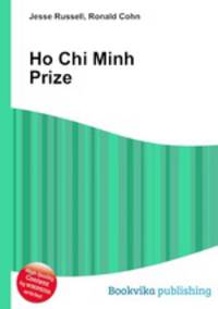Ho Chi Minh Prize