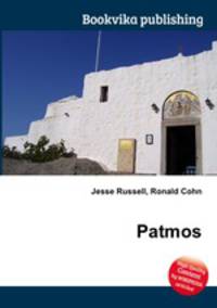 Patmos