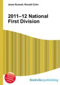 2011–12 National First Division