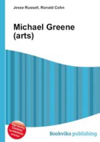 Michael Greene (arts)