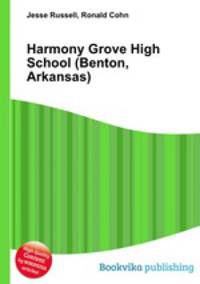 Harmony Grove High School (Benton, Arkansas)