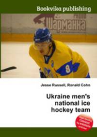 Ukraine men