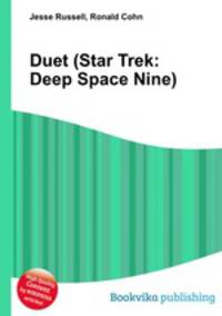 Duet (Star Trek: Deep Space Nine)