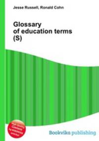 Glossary of education terms (S)